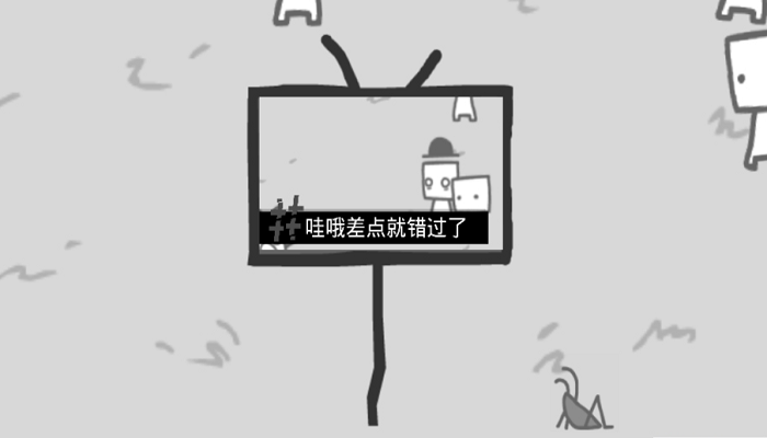 webecomewhatwebehold截图1