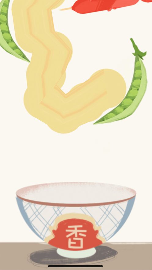 大碗宽面截图3
