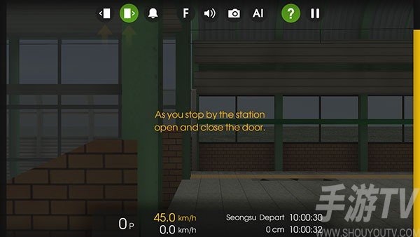 列车模拟2线路库