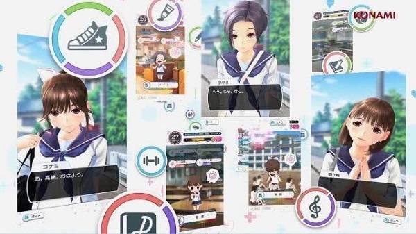 loveplus安卓汉化截图2
