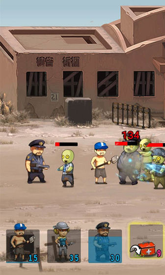 逃亡者截图2
