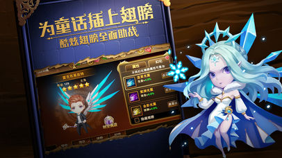 有杀气童话2截图2