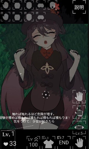 futao jpg手机版截图2