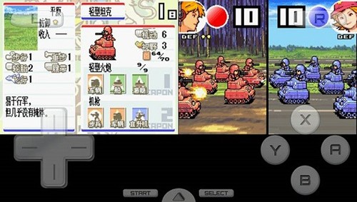 高级战争3截图2