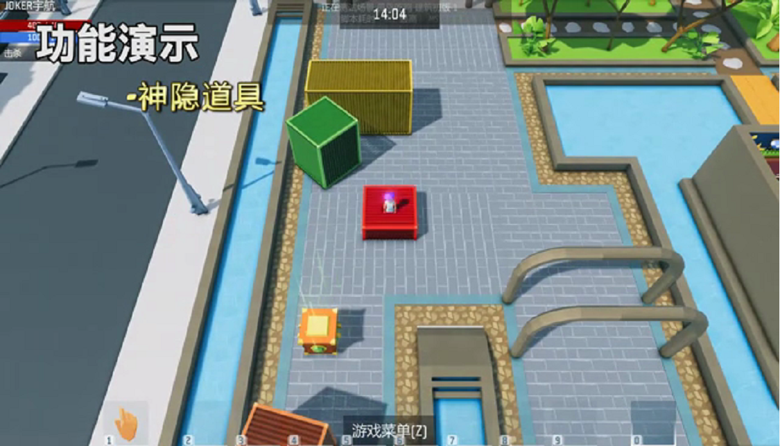 艾兰岛手游国服截图3