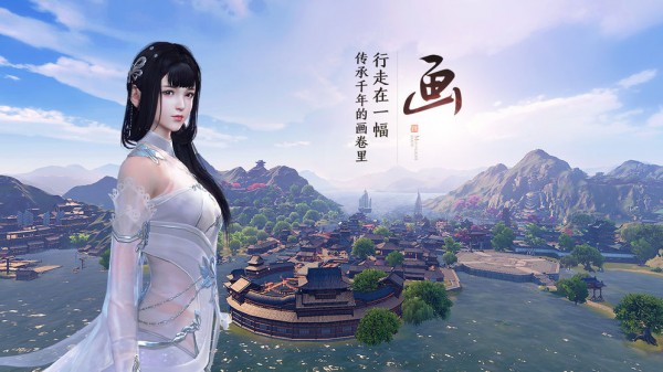 古秦明月刀截图1