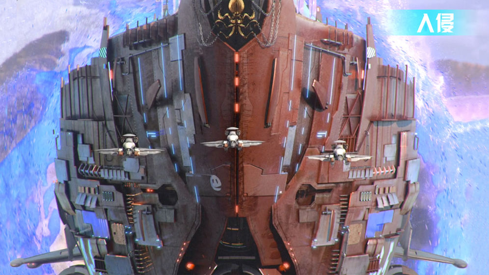 星舰帝国截图3