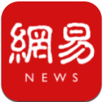 网易新闻