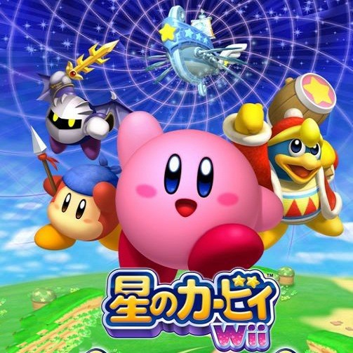 星之卡比镜之迷宫手机版