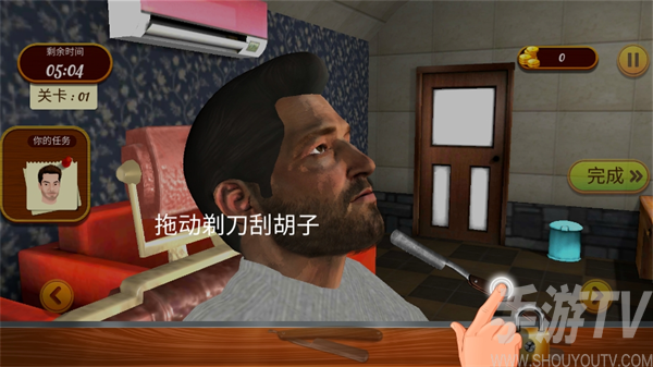 理发师模拟器 理发师模拟器