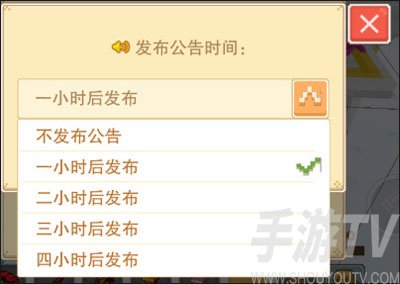 奶块8