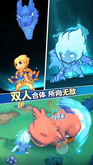 幻兽工坊截图1