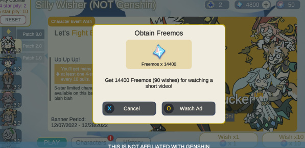 silly wisher安卓截图2