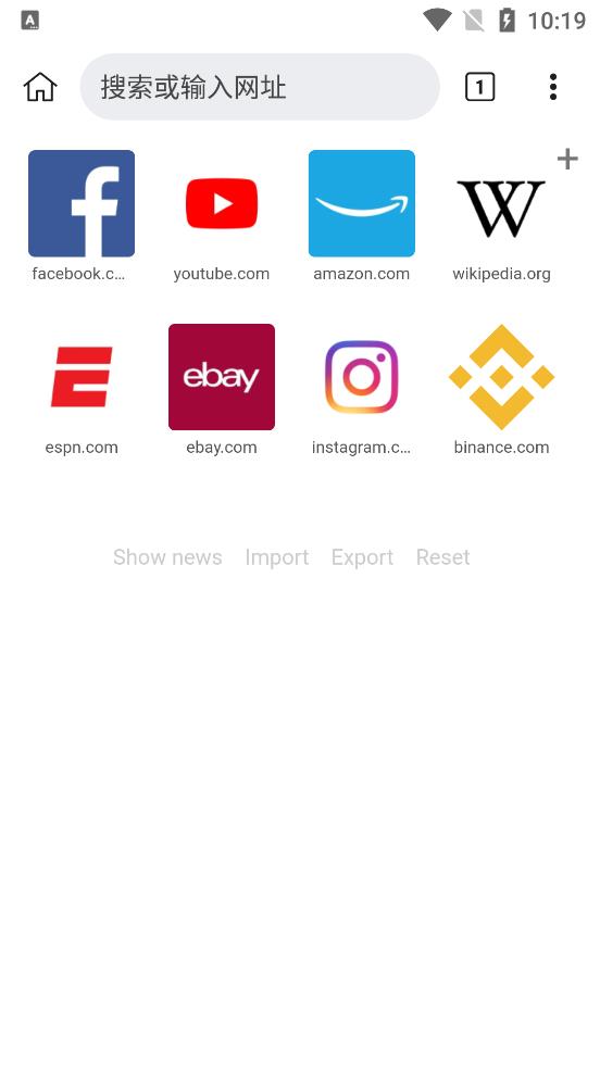 Kiwi Browser浏览器截图2
