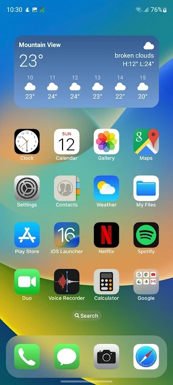 iphone14模拟器安卓版截图3