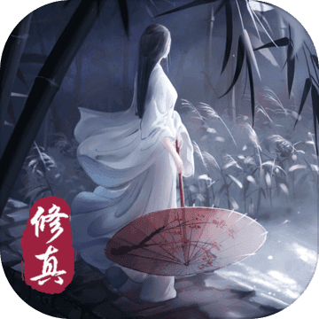 神魔传说手游