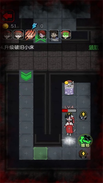 猎梦宿舍最新版2023截图2