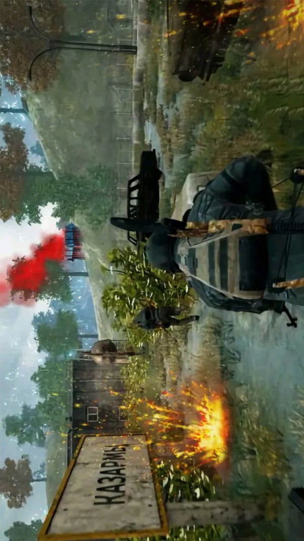 枪王王者精英截图3