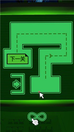 恐惧迷宫截图2