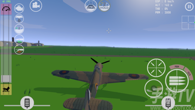 烈火长空1940