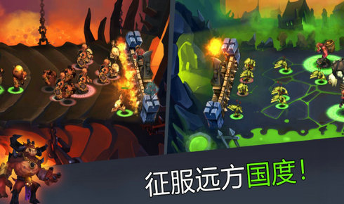 穹顶守护者正版截图3