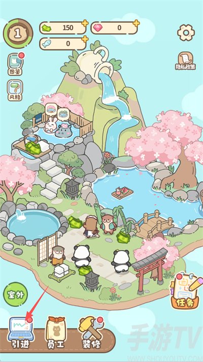 云朵浴场