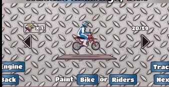 wheelie challenge中文截图3