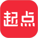 起点读书app下载安装