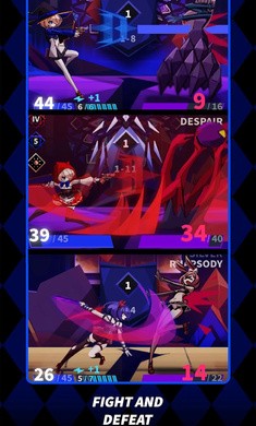 红玫瑰之影2截图2