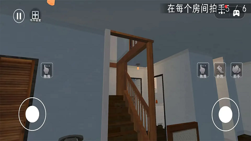恐怖传说解谜传奇截图2