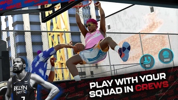 nba2kmobile游戏正版截图1