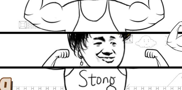 麦斯历险记手机版截图1