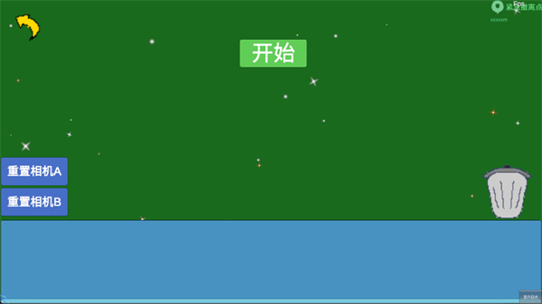 太空战舰截图3