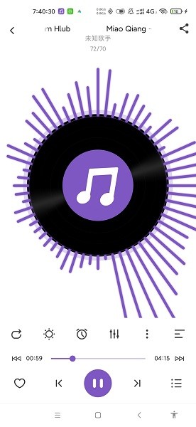 白雪音乐播放器截图3