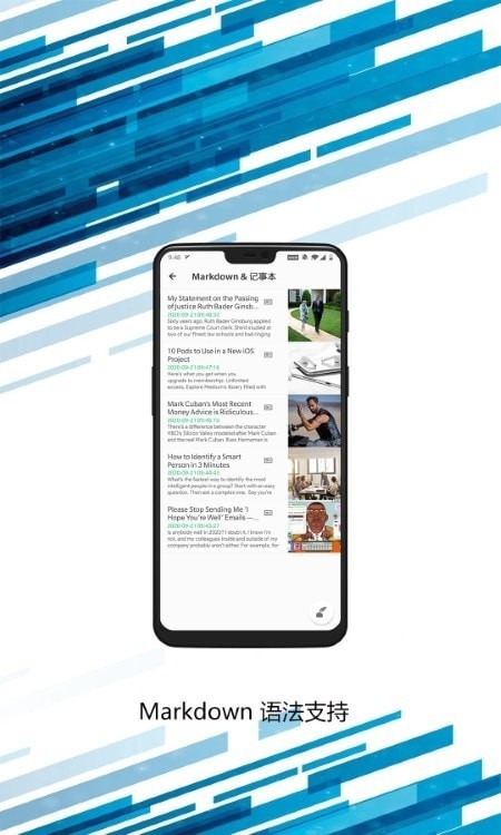 太极工具箱1.0.2截图3