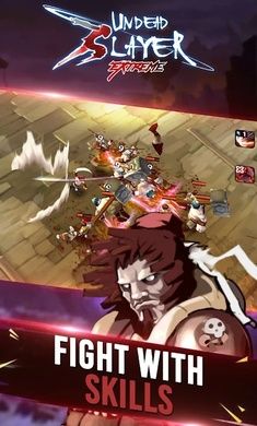 亡灵杀手至尊截图2