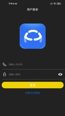 保无忧车店端手机版截图3