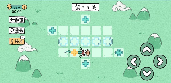 贪吃的方块蛇免广告截图3