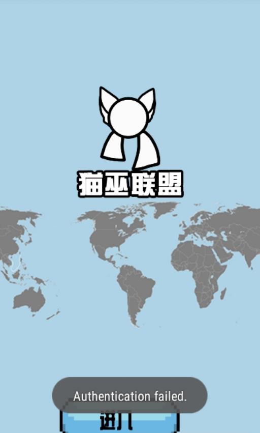 波兰球桌宠苏联下载(手机版)截图2