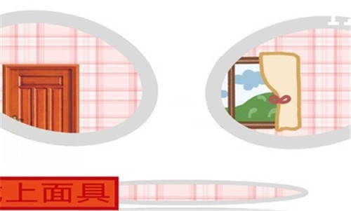 小猪佩奇的五夜后宫游戏截图1