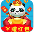 熊猫养成记