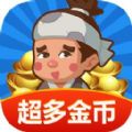 乞丐发财记安卓版