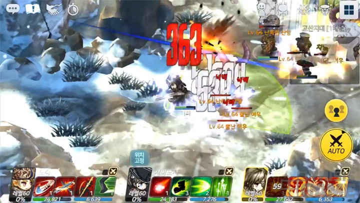 Spirit Wish截图2