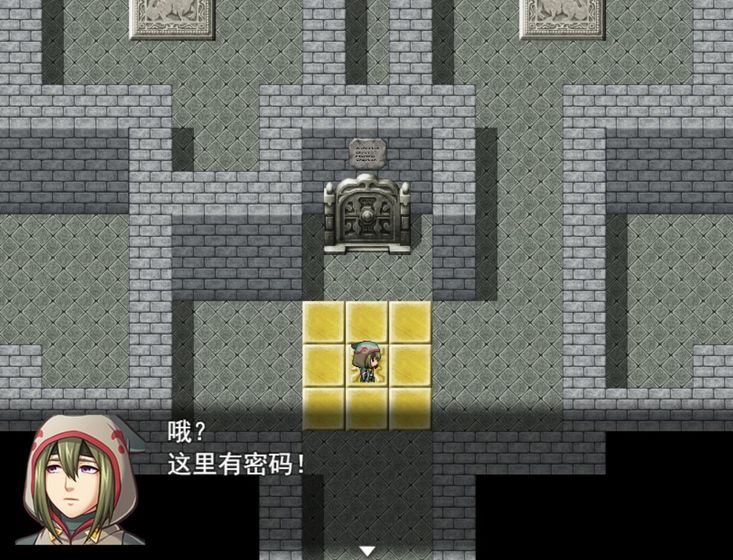 诡城死亡七塔截图1