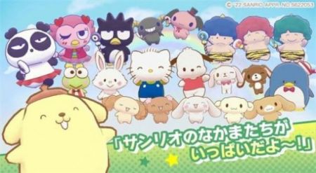 三丽鸥奇迹之赛更新截图3