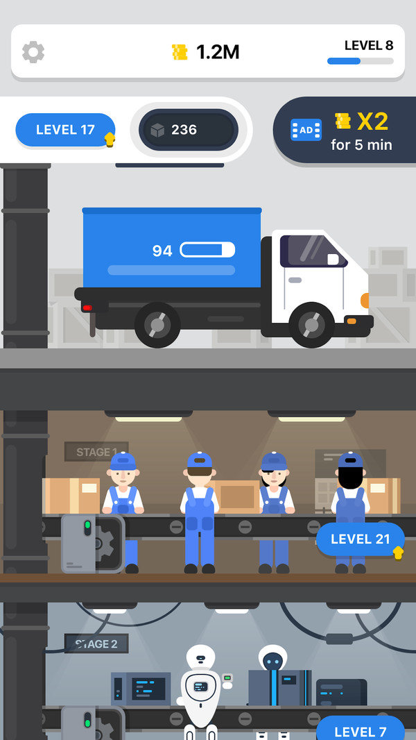 闲置邮递截图3