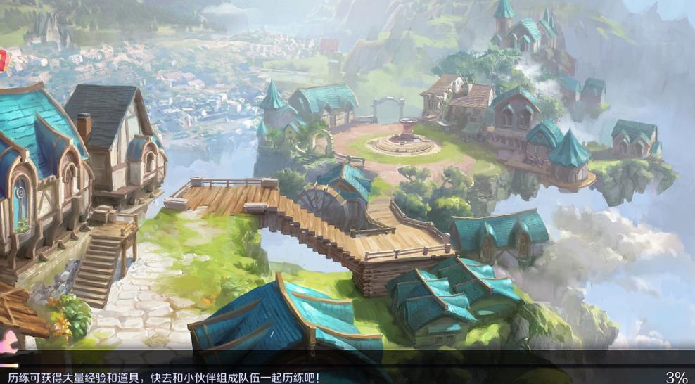 我是第一名截图2