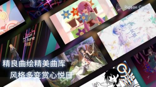 superstar oh my girl截图2