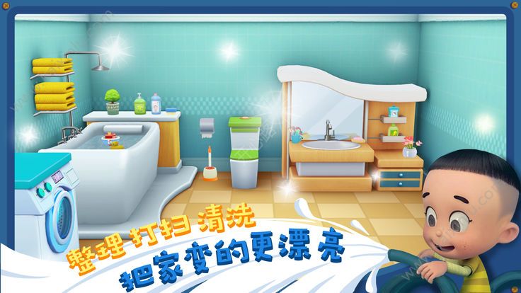 大头儿子小小家园截图3
