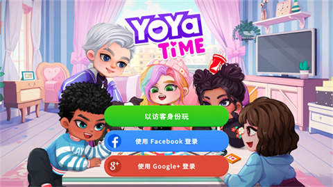 yoyatime全部解锁版2024最新下载-尤雅时间yoyatime内置存档版下载v1.0.1